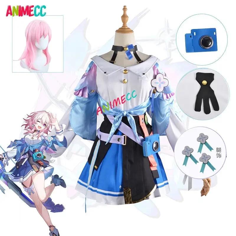 ANIMECC  ȥī Ÿ  ڽ, 3  7  ڽ ǻ,  ִϸ̼, ҷ Ƽ,  ҳ ȥī ڽ